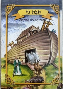 ��� ���� ���