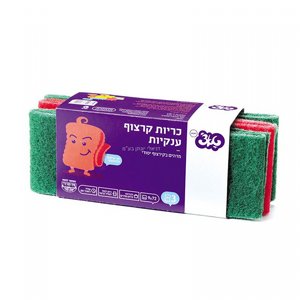 ����� ����� (�����) ������ 3 ������ ����� 