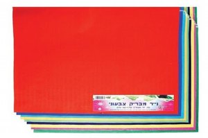 ���� ����� ������