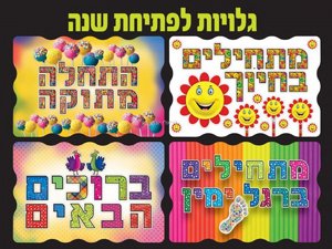 ����� ������ ���