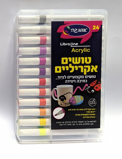 ����� �������� 24 ������