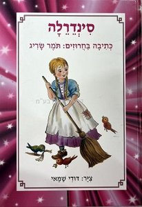 ��� �������