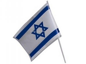 ��� �� ���