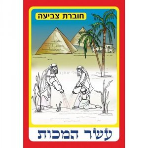 ����� ����� ��� �����