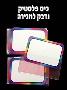 ��� ���� ������