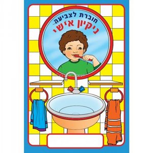 ����� ������ ����