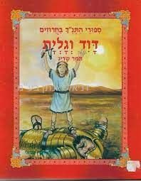 ��� ��� �����