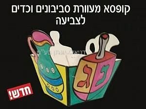 ����� ������ �������� ����� 36 ��