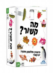 �� ���� - ��� ��