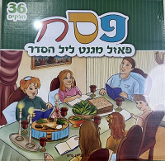 ���� ���� ��� ����