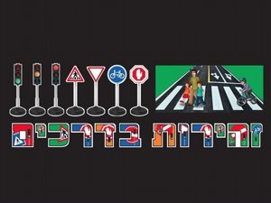 ����� ���� ���� ������ ������