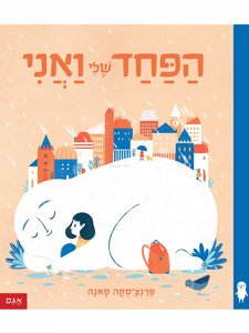 ���� ��� ����