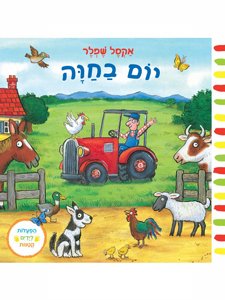 ��� ����