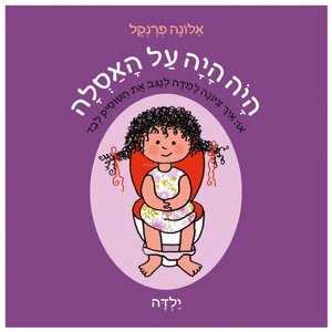 ��� ��� ��� �� ����� - ����