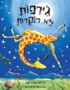 ��� ������ �� ������