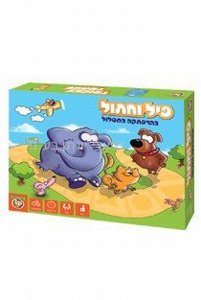 ��� ����� ������� ������