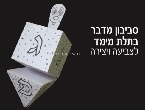 ������ ���� ���� ���� 36 ������
