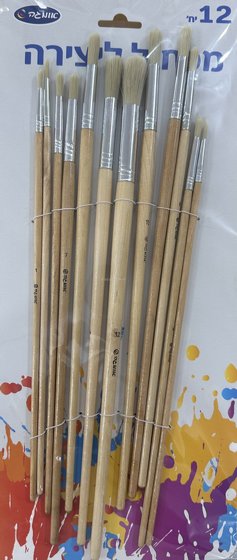 �� 12 ������� ��� ���� 