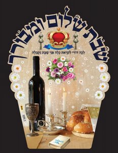 �� ����� ��� ����