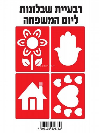 ������� ������� ���� ������