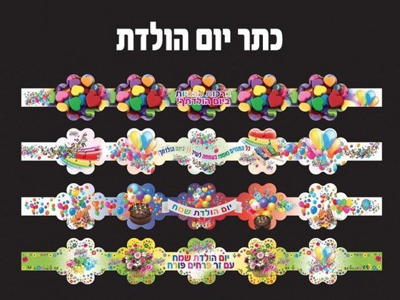 ����� ���� �����