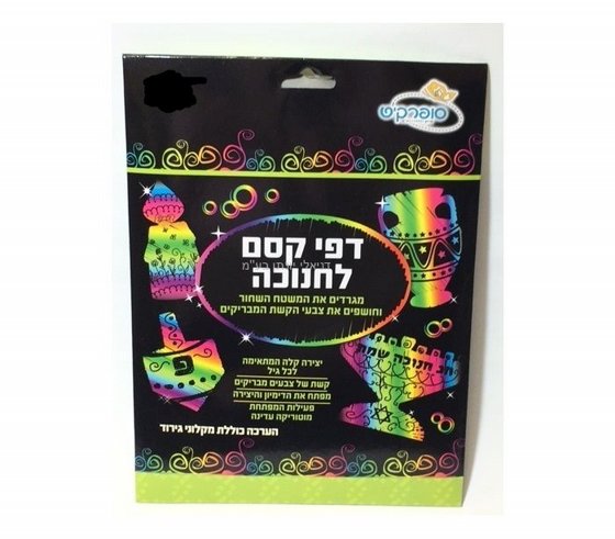 ��� ��� �����