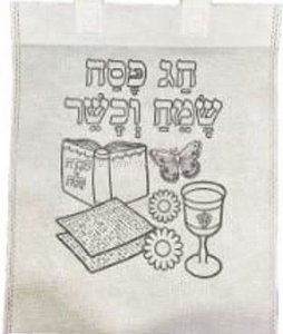 ��� ���� ������ - �� ����� ��� 20 ��