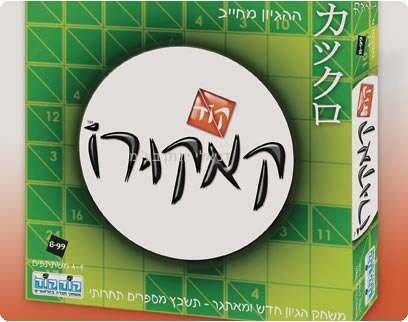 ���� ����� - ������