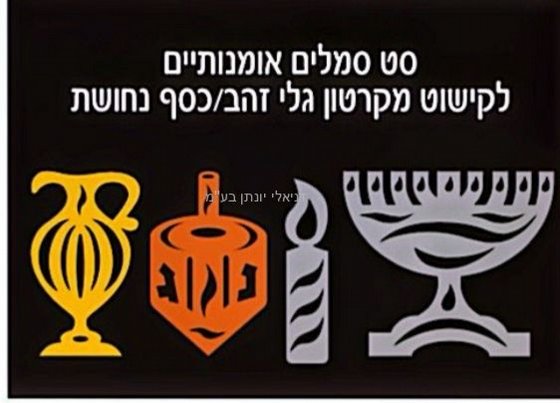 �� ������ ��������� ������  ������ - ��������