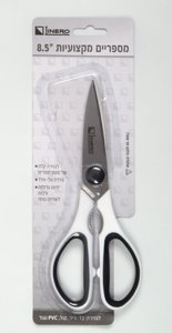 ������� �������� ��� 