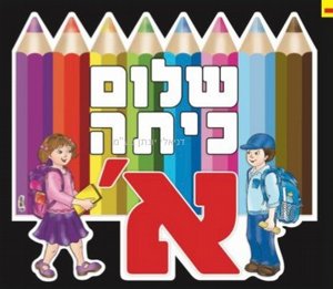 ���� ���� ���� � ����