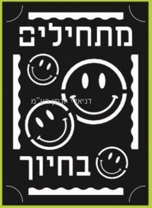 ������ A4 ���� - ������� �����