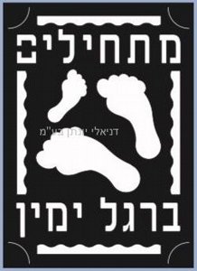 ������ A4 ���� - ������� ���� ����