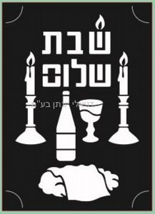 ������ A4 ���� - ��� ����