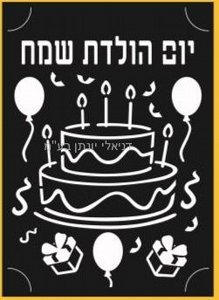 ������ A4 ���� - ��� ����� ���