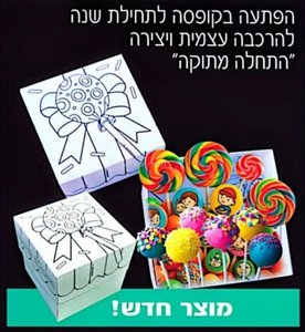 ����� ������ ������ ��� - ����� ������ 36 ������ 