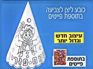 ���� ���� ������ + ������ 36 ������20