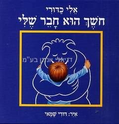 ��� ���� ��� ��� ���