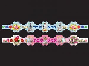 ����� ���/��� ��� ������