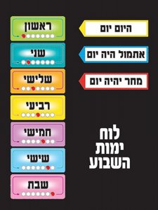 ��� ���� �����