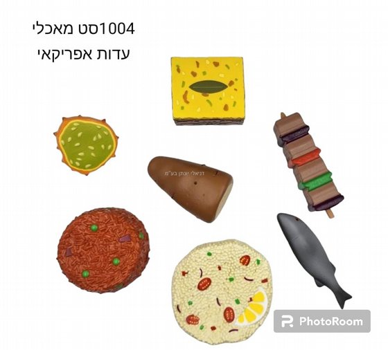 �� ����� ���� - ���� �������