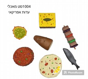 �� ����� ���� - ���� �������