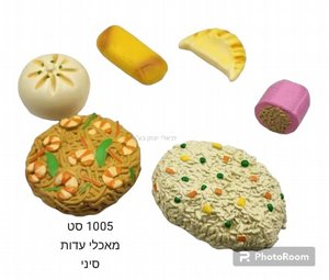 �� ����� ���� - ���� ����