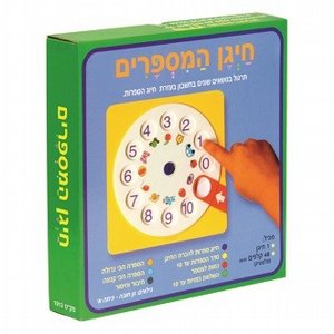 ����� ������� - �����