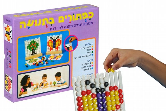 ������� ������ - �����