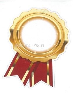 ������� - ����� 