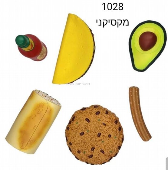 �� ����� ���� - ���� �������