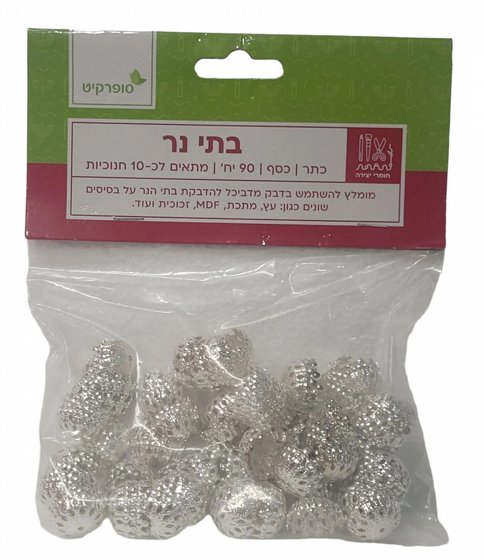 ��� �� - ��� ��� - 90 ������