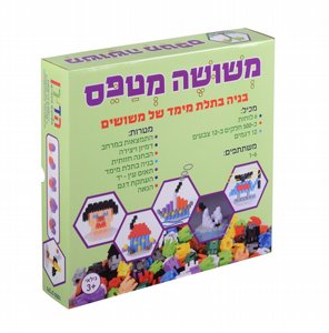 משושה מטפס משושה מטפס
