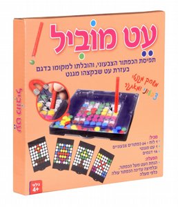 עט מוביל עט מוביל
